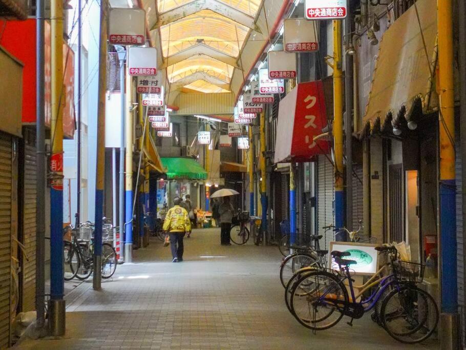 大阪鯉公寓 外观 照片